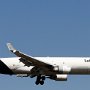 Lufthansa Cargo - McDonnell Douglas MD-11F - D-ALCB<br />FRA - Aussichtspunkt "Startbahn West" - 21.7.2020 - 11:06
