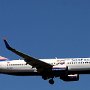 SunExpress - Boeing 737-86J(WL) - TC-SNV "30 Years" Sticker<br />FRA - Aussichtspunkt "Startbahn West" - 21.7.2020 - 13:36